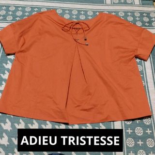 ADIEU TRISTESSE - アデュートリステル　カットソー