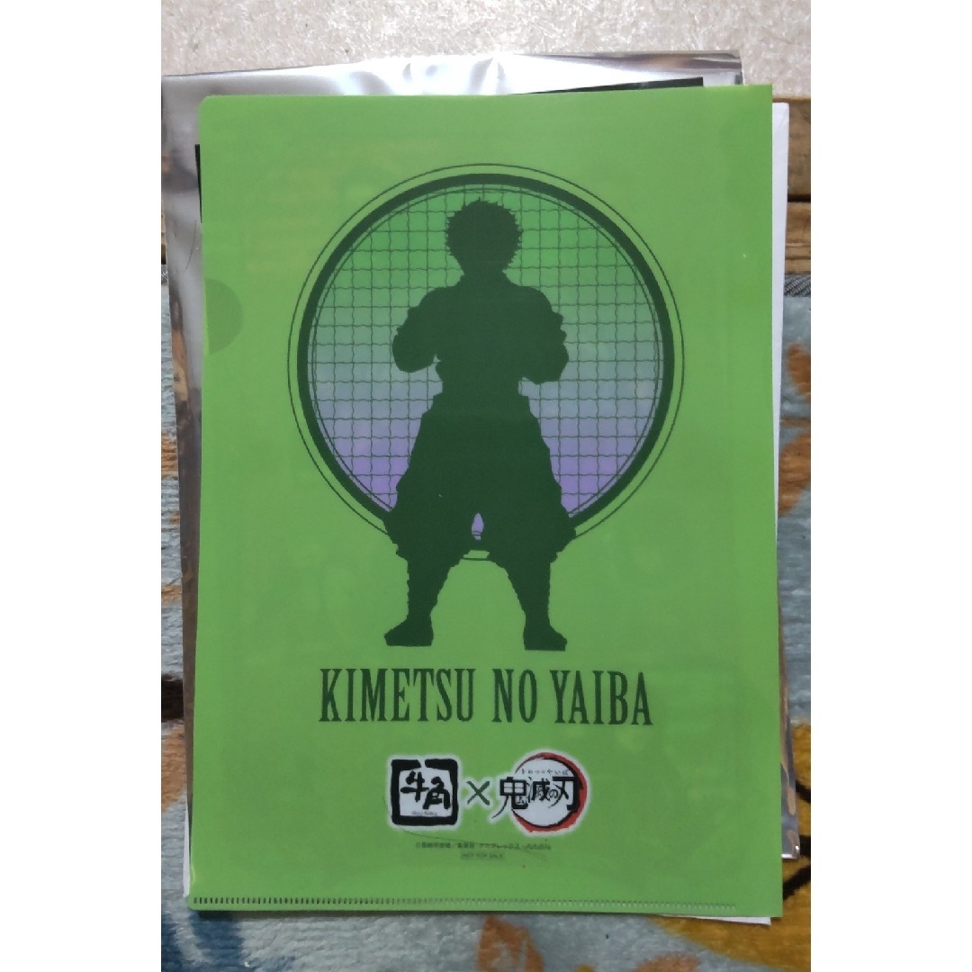 鬼滅の刃(キメツノヤイバ)の鬼滅の刃　牛角オリジナルクリアファイル、不死川実弥 エンタメ/ホビーのおもちゃ/ぬいぐるみ(キャラクターグッズ)の商品写真