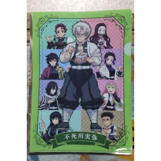 キメツノヤイバ(鬼滅の刃)の鬼滅の刃　牛角オリジナルクリアファイル、不死川実弥(キャラクターグッズ)