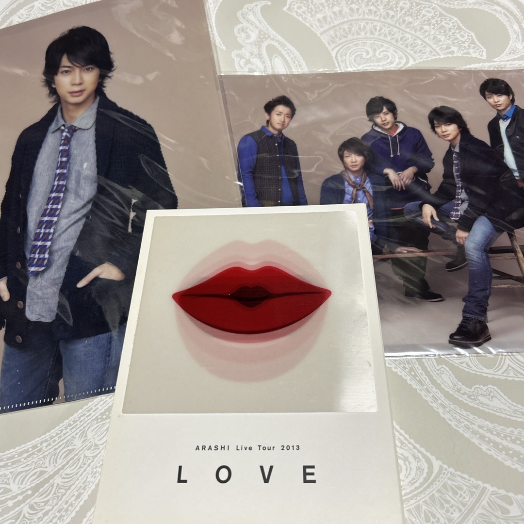 嵐ARASHI 2013“LOVE” DVD２枚組とクリアファイル エンタメ/ホビーのDVD/ブルーレイ(ミュージック)の商品写真