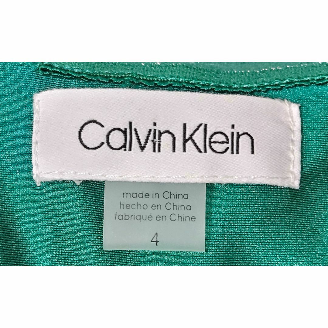 Calvin Klein(カルバンクライン)のCALVIN KLEIN ロングフォーマルドレス「４」９号程度 レディースのワンピース(ロングワンピース/マキシワンピース)の商品写真