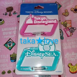 ディズニー(Disney)のﾌﾟﾛﾌ&商品説明必読◆TDR購入◆ﾗﾝﾄﾞ＆ｼｰ♪ｶﾗﾋﾞﾅｾｯﾄ♪(その他)