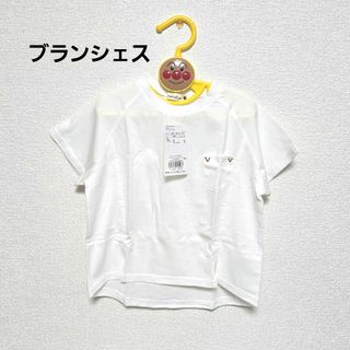 ブランシェス(Branshes)の☆新品未使用☆ブランシェス☆Tシャツ☆(Tシャツ/カットソー)