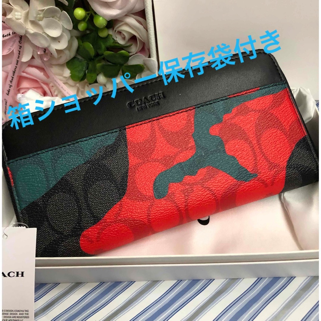 COACH(コーチ)の新品未使用　COACH  コーチ長財布　メンズ　レディース迷彩柄87189 メンズのファッション小物(長財布)の商品写真