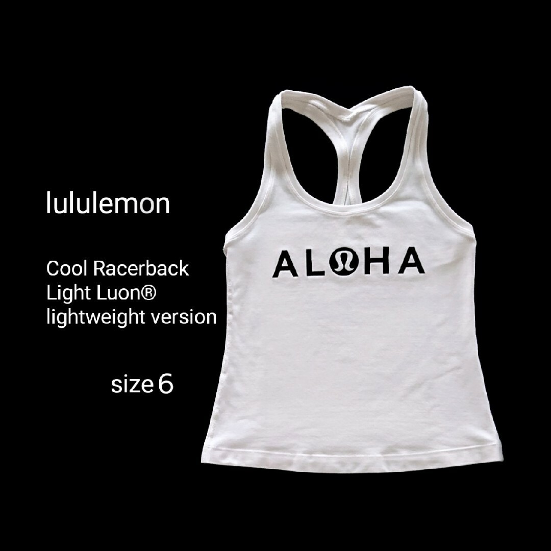 lululemon(ルルレモン)のルルレモン lululemon ハワイ限定 ALOHA タンクトップ ※丈詳細有 レディースのトップス(タンクトップ)の商品写真