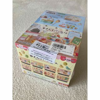 サンエックス(サンエックス)の新品☆リーメント☆ふんわりもっちり♪やきたてパン屋さん☆大人買いセット(キャラクターグッズ)