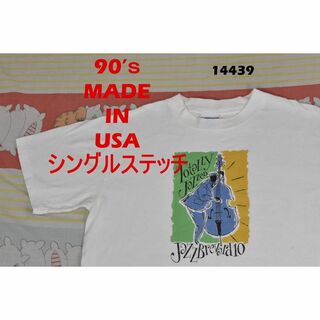 90s JAZZ Tシャツ 14315 USA製 シングルステッチ ビンテージ(Tシャツ/カットソー(半袖/袖なし))