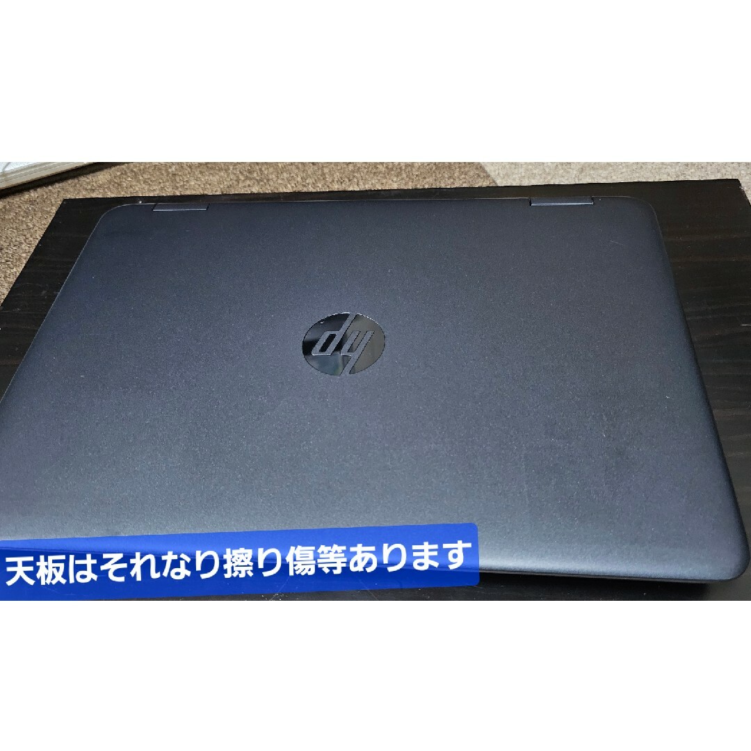 HP(ヒューレットパッカード)のHP14インチノートPC スマホ/家電/カメラのPC/タブレット(ノートPC)の商品写真