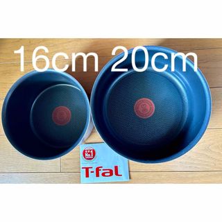 ティファール(T-fal)の【長持ちを選ぶ】ティファール　フレーズ　ソースパン　2点セット　ガス火専用(鍋/フライパン)