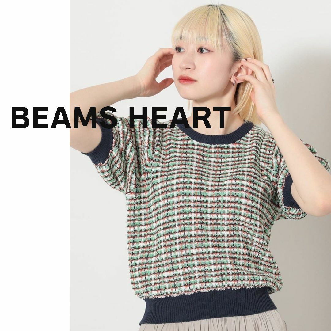 BEAMS(ビームス)のBEAMS HEART ビームスハート　ニット　トップス　半袖　ネイビー　パフ袖 レディースのトップス(ニット/セーター)の商品写真