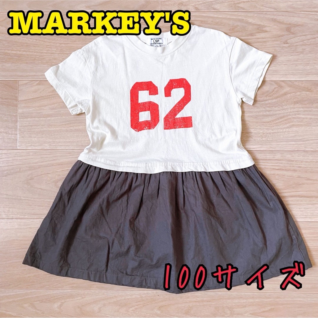 MARKEY'S(マーキーズ)の《MARKEY'S》LSP ワンピース　100サイズ キッズ/ベビー/マタニティのキッズ服女の子用(90cm~)(ワンピース)の商品写真