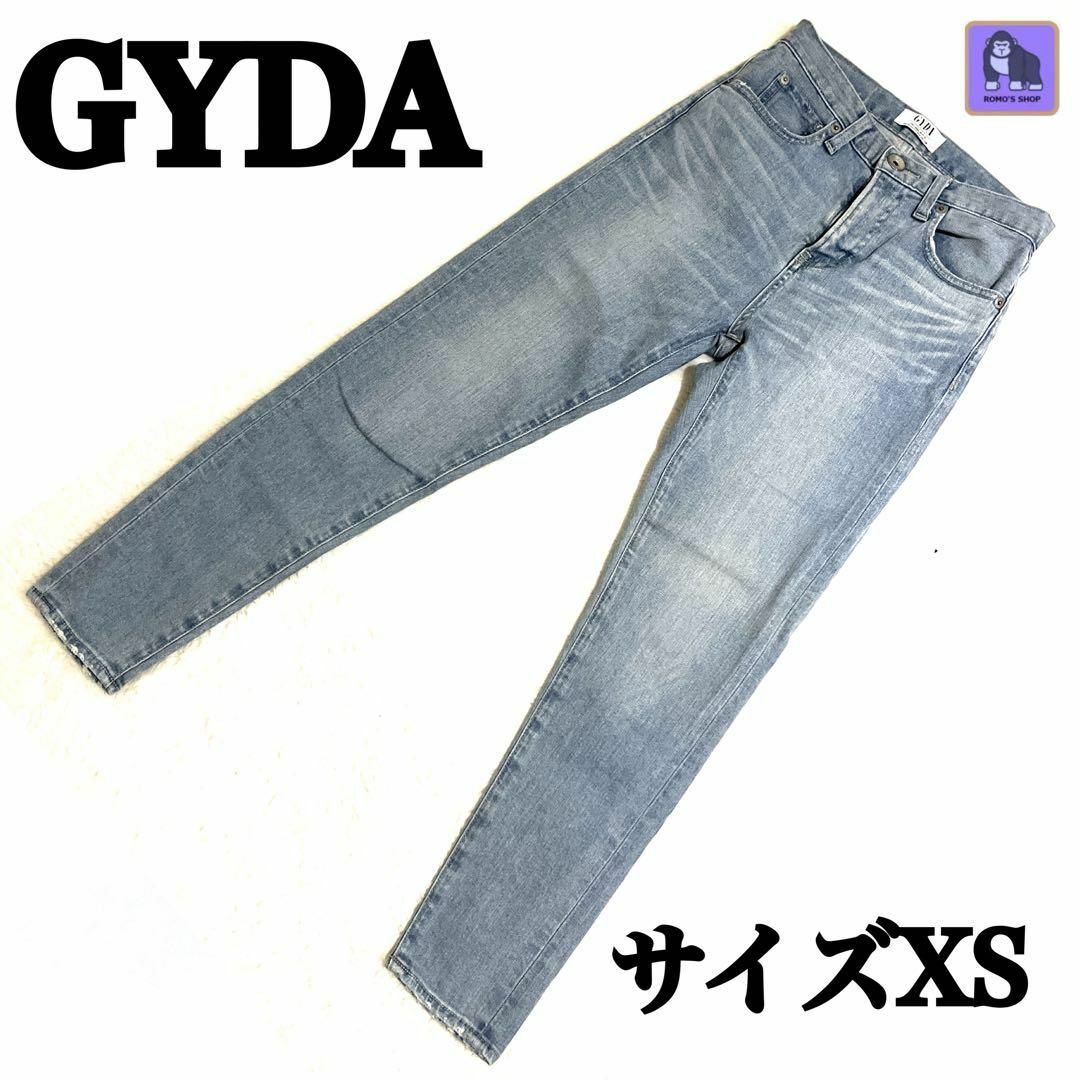 GYDA(ジェイダ)の【小さいサイズ】GYDA HW ストスリデニム ストレッチあり　size XS レディースのパンツ(デニム/ジーンズ)の商品写真