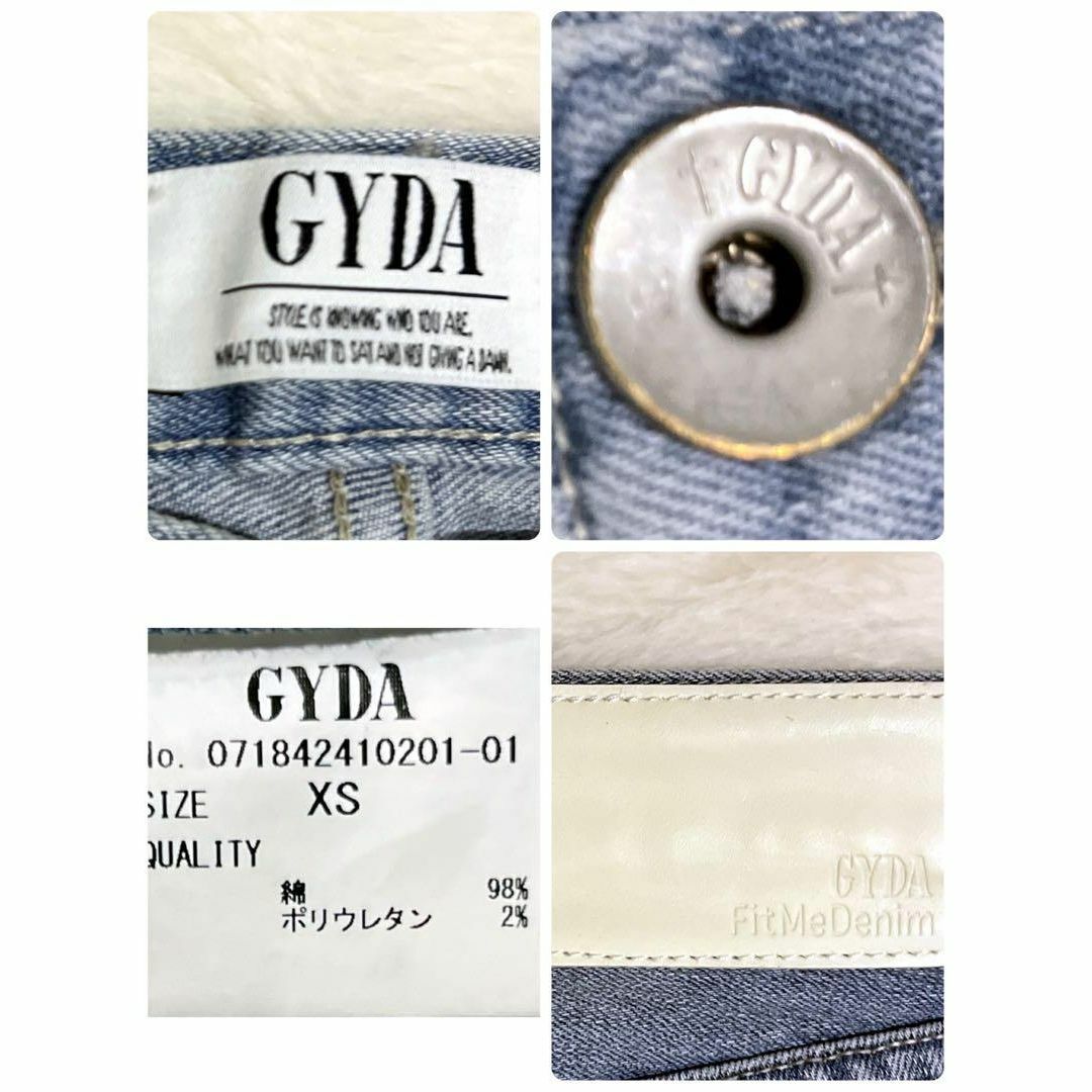 GYDA(ジェイダ)の【小さいサイズ】GYDA HW ストスリデニム ストレッチあり　size XS レディースのパンツ(デニム/ジーンズ)の商品写真