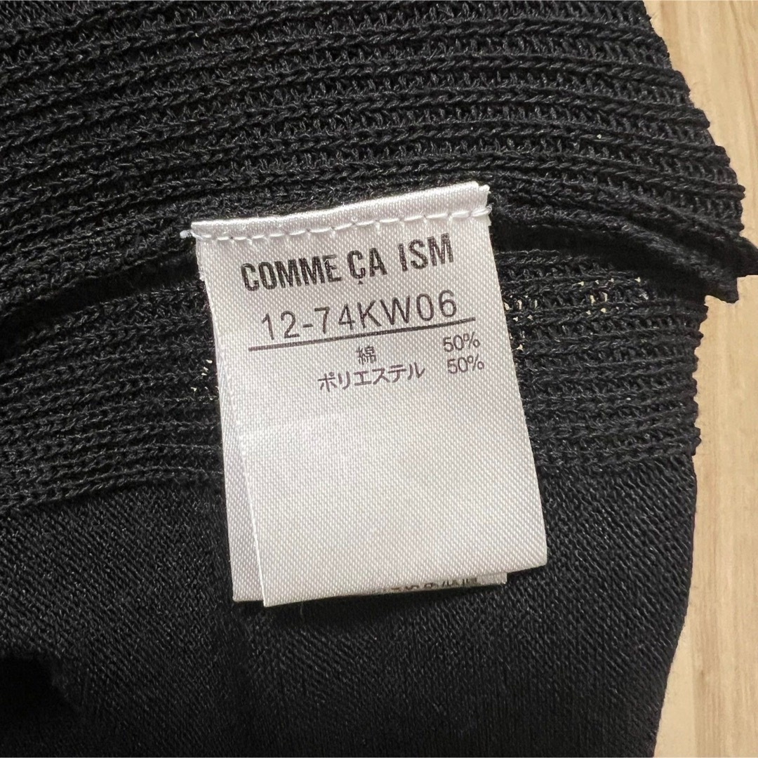 COMME CA ISM(コムサイズム)のCOMME CA ISM コムサイズム サマーニット ノースリーブ ブラック レディースのトップス(カットソー(半袖/袖なし))の商品写真