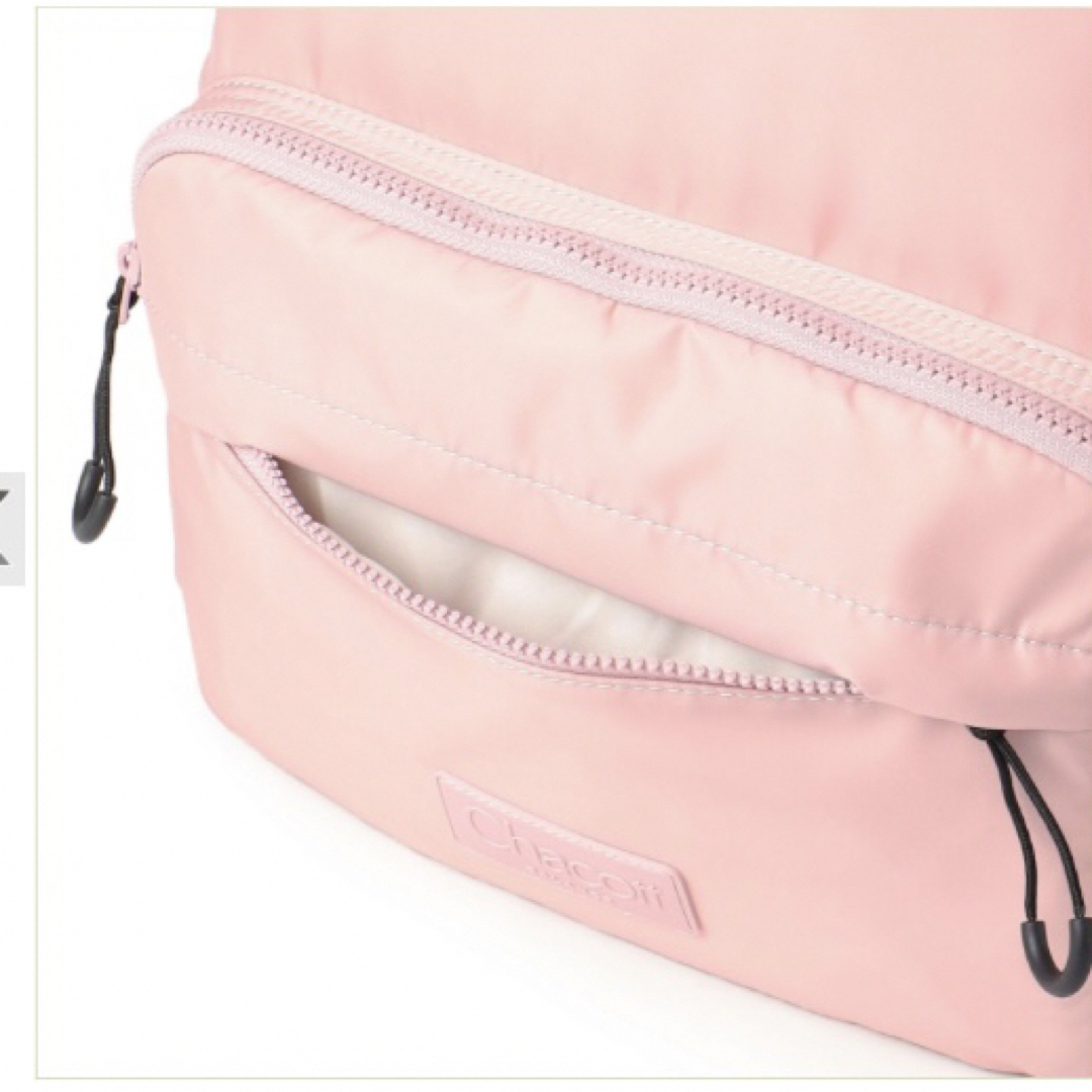 CHACOTT(チャコット)のチャコット　バランス　ベーシック　バックパック　ロイヤルピンク　新品タグ付き レディースのバッグ(リュック/バックパック)の商品写真