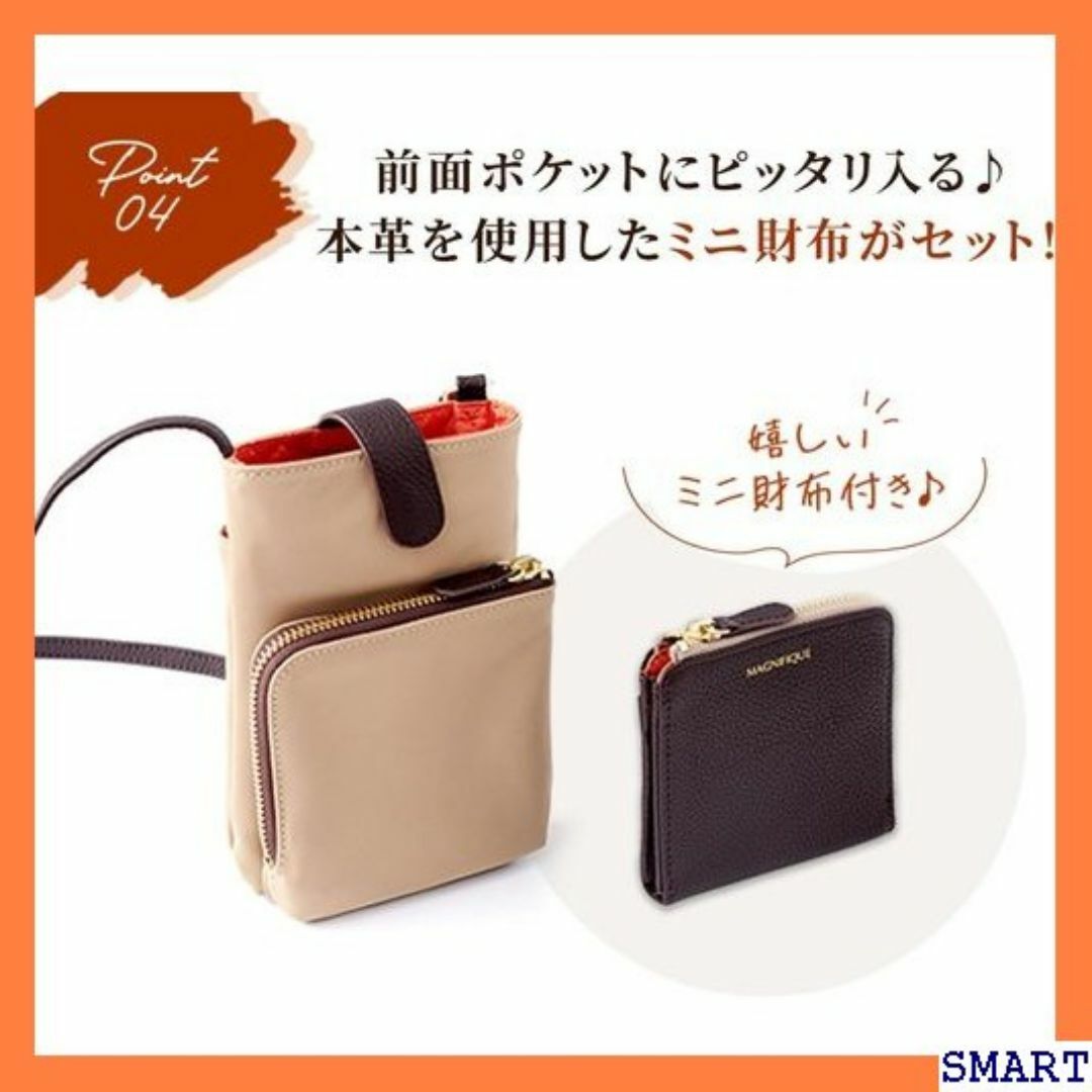 ☆大人気_Z046 B-tops MAGNIFIQUE オ ールブラッ 2755 レディースのレディース その他(その他)の商品写真