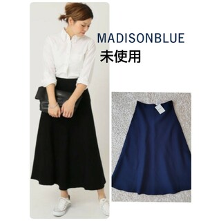 MADISONBLUE - 未使用 マディソンブルー フレアニットスカート 通年 ロング丈 ネイビーサイズ2