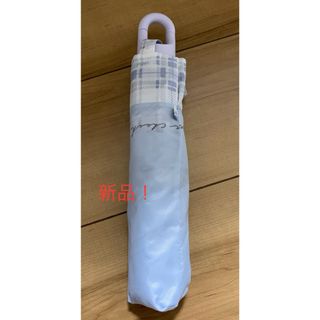 新品未使用！キッズ　折りたたみ傘(傘)