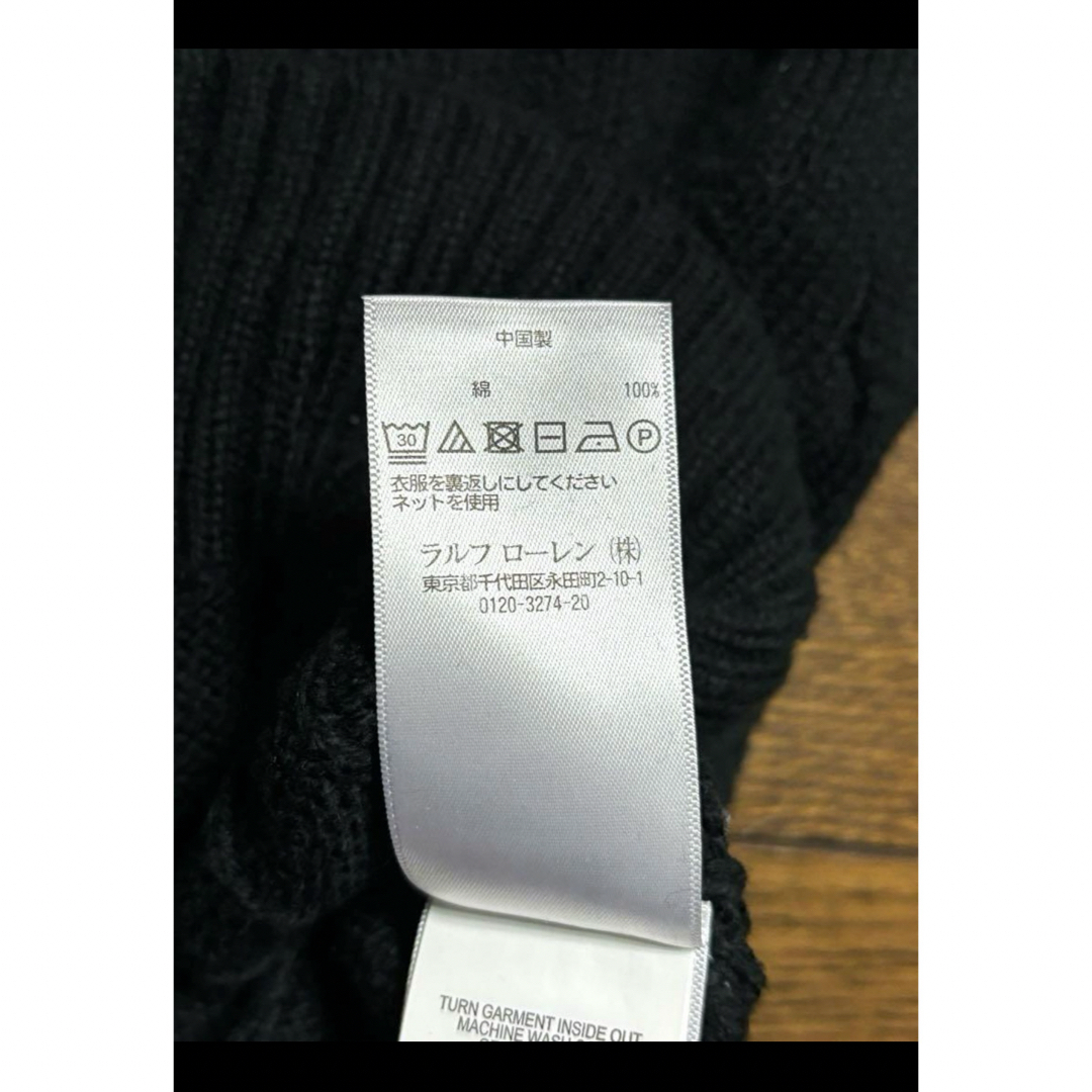 Ralph Lauren(ラルフローレン)の【人気カラー ブラック】 ラルフローレン ケーブル ニット セーター  1973 メンズのトップス(ニット/セーター)の商品写真