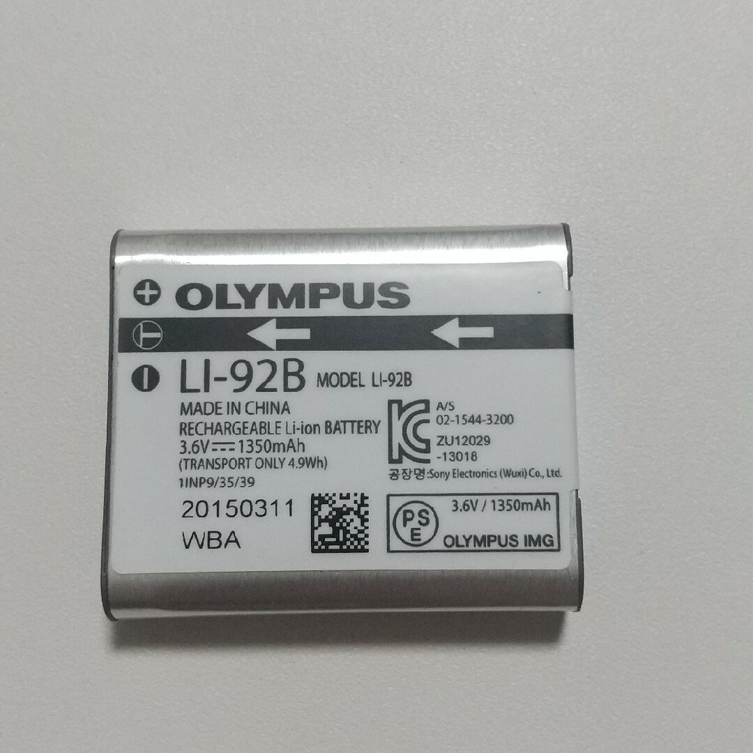 OLYMPUS(オリンパス)のオリンパス OLYMPUS デジタルカメラ用 リチウムイオン充電池 LI-92B スマホ/家電/カメラのスマホアクセサリー(その他)の商品写真