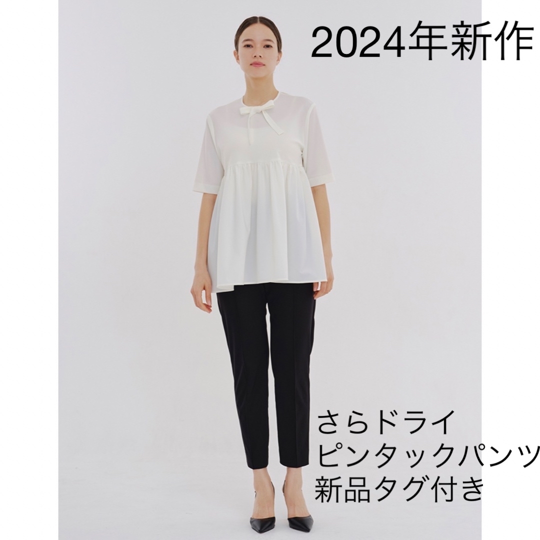 Yori ヨリ　さらドライストレッチピンタックパンツ　レギパン　2024SM レディースのパンツ(カジュアルパンツ)の商品写真