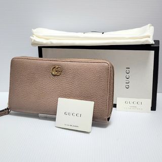 グッチ(Gucci)のGUCCI グッチ 長財布 ラウンドファスナー マーモント ベージュ しぼ革(財布)