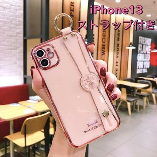 セール　新品　iPhoneケース　ストラップ付　時計　ピンク　iPhone13(iPhoneケース)