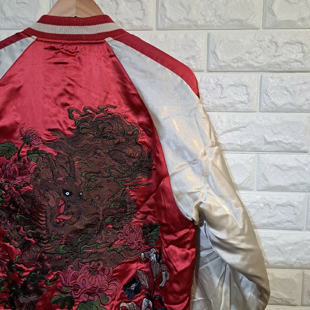 [豊穣天下] 麒麟 刺繍 リバーシブル スカジャン [和柄] L-91448 メンズのジャケット/アウター(スカジャン)の商品写真