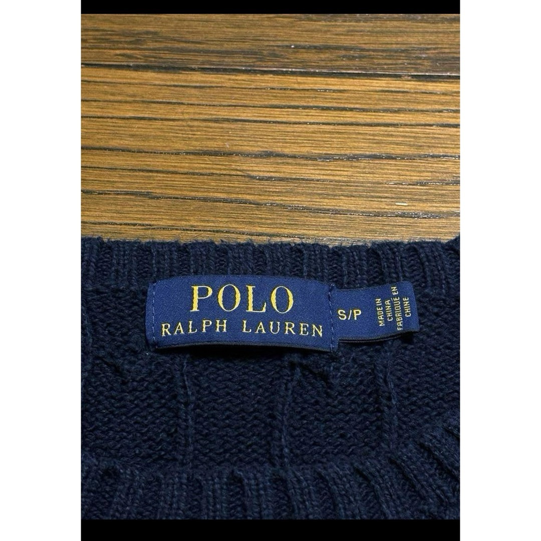 Ralph Lauren(ラルフローレン)の【希少 ホワイトポニー】 ラルフローレン ケーブル ニット セーター  1974 メンズのトップス(ニット/セーター)の商品写真