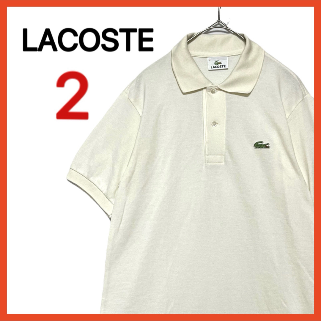 LACOSTE(ラコステ)の【美品!!】 LACOSTE 半袖 ポロシャツ 鹿の子 白 ホワイト ロゴ刺繍 メンズのトップス(ポロシャツ)の商品写真