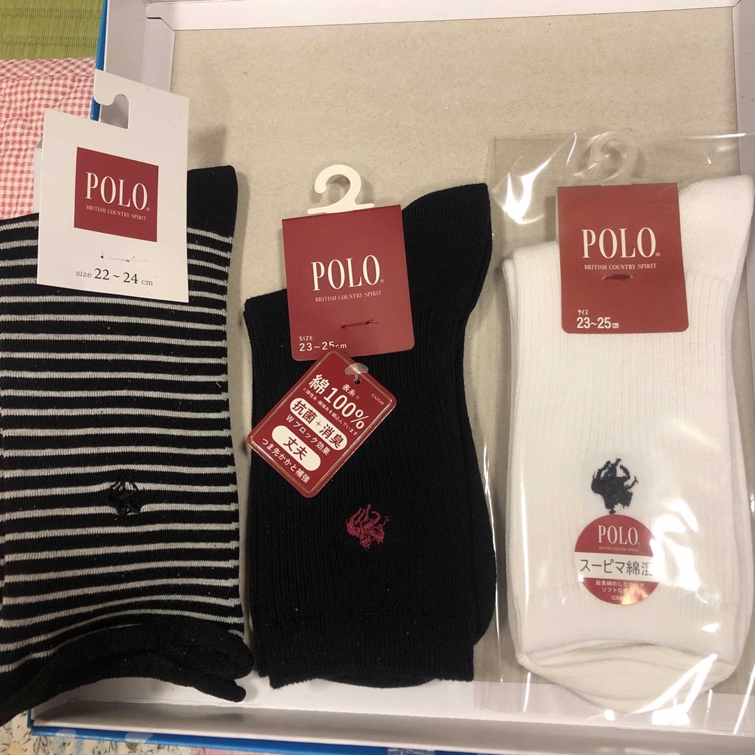 POLO（RALPH LAUREN）(ポロ)の靴下 レディースのレディース その他(その他)の商品写真