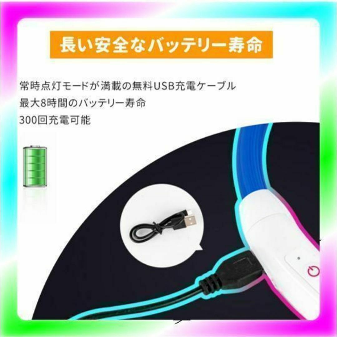 新品送料無料 ペット用 夜のお散歩 光る首輪 50㎝ クリア オレンジ その他のペット用品(犬)の商品写真