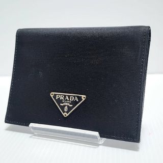 プラダ(PRADA)のPRADA プラダ カードケース パスケース ナイロン ブラック 三角ロゴ(パスケース/IDカードホルダー)