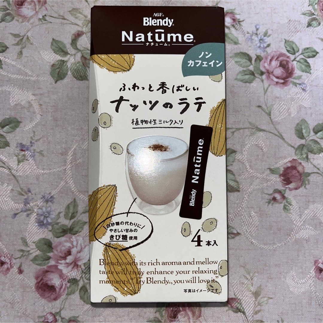 AGF(エイージーエフ)のナッツのラテ　ノンカフェイン　ナチューム　ブレンディ　4本入りx4箱　まとめ売り 食品/飲料/酒の飲料(その他)の商品写真