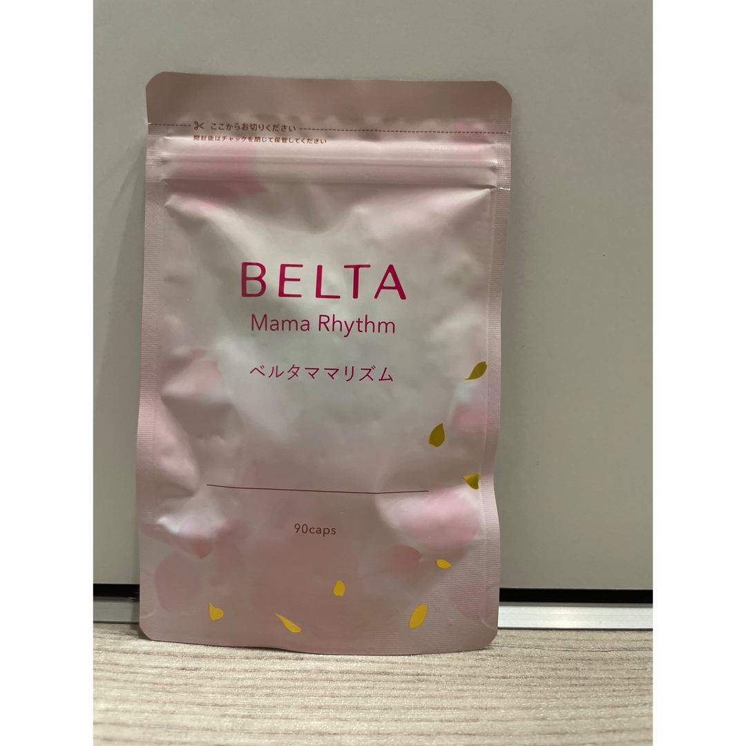 BELTA(ベルタ)のBELTA ママリズム　90粒 キッズ/ベビー/マタニティの授乳/お食事用品(その他)の商品写真