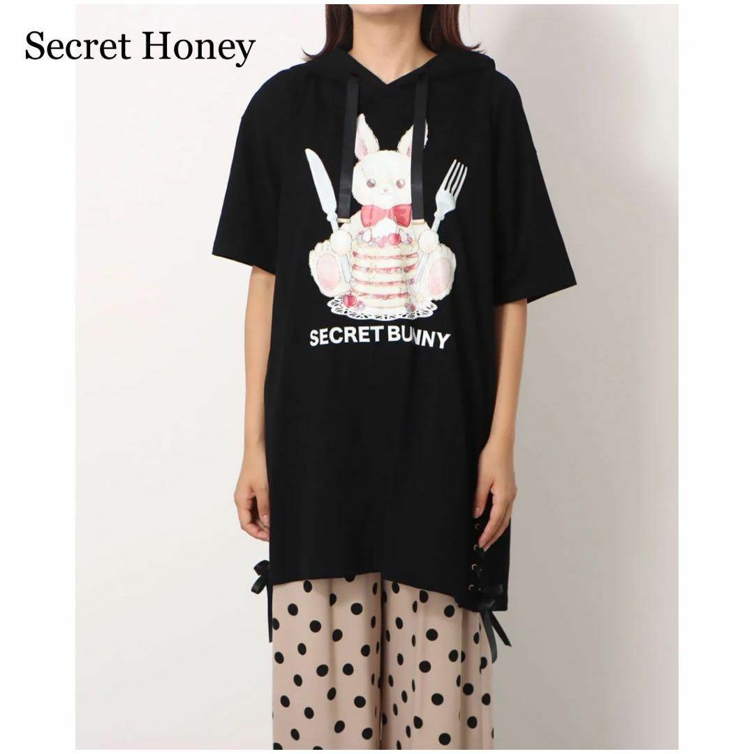 Secret Honey(シークレットハニー)の美品 完売品 Secret Honey パンケーキうさぎフード付ビッグTシャツ レディースのワンピース(ひざ丈ワンピース)の商品写真