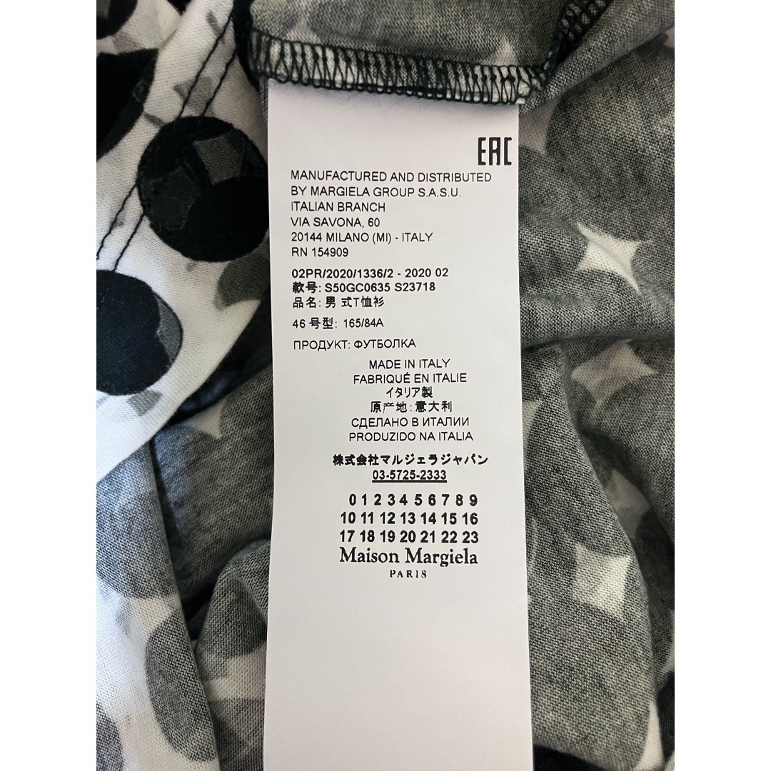 Maison Martin Margiela(マルタンマルジェラ)の新品 46 20aw マルジェラ ポルカドット柄 半袖Tシャツ 2058 メンズのトップス(Tシャツ/カットソー(半袖/袖なし))の商品写真