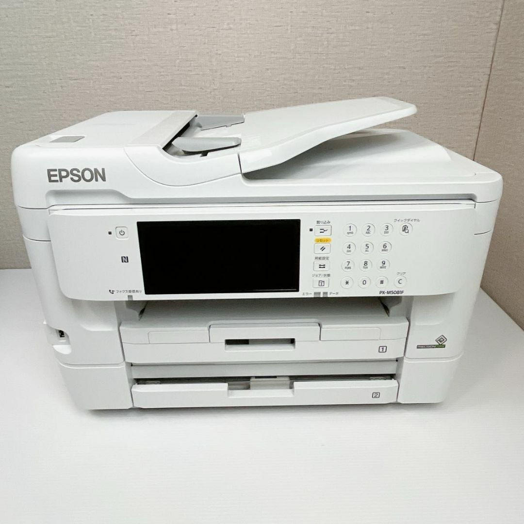 EPSON エプソン A3インクジェット複合機 PX-M5081F ジャンク スマホ/家電/カメラのPC/タブレット(PC周辺機器)の商品写真