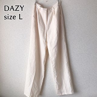 シーイン(SHEIN)のSHEIN シーイン　DAZY アイボリー ワイド タック パンツ(カジュアルパンツ)