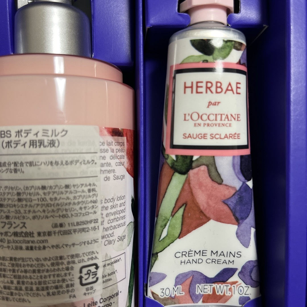 L'OCCITANE(ロクシタン)のロクシタン エルバヴィオレット シャワージェル 乳液 ハンドクリーム セット コスメ/美容のボディケア(ボディソープ/石鹸)の商品写真