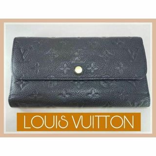 ルイヴィトン(LOUIS VUITTON)の【正規品・美品】ルイヴィトン LOUIS VUITTON 長財布 モノグラム(財布)