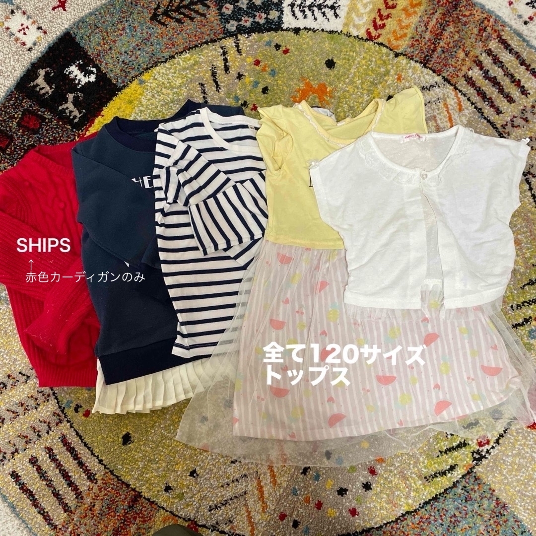 Ralph Lauren(ラルフローレン)の女の子用　服　まとめ売り　120〜140サイズ　長靴19cm キッズ/ベビー/マタニティのキッズ服女の子用(90cm~)(その他)の商品写真