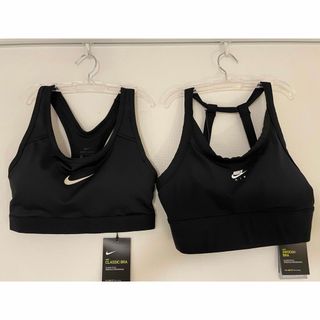 【新品・未使用／2点セット】NIKE パッド付きスポーツブラ 2点セット