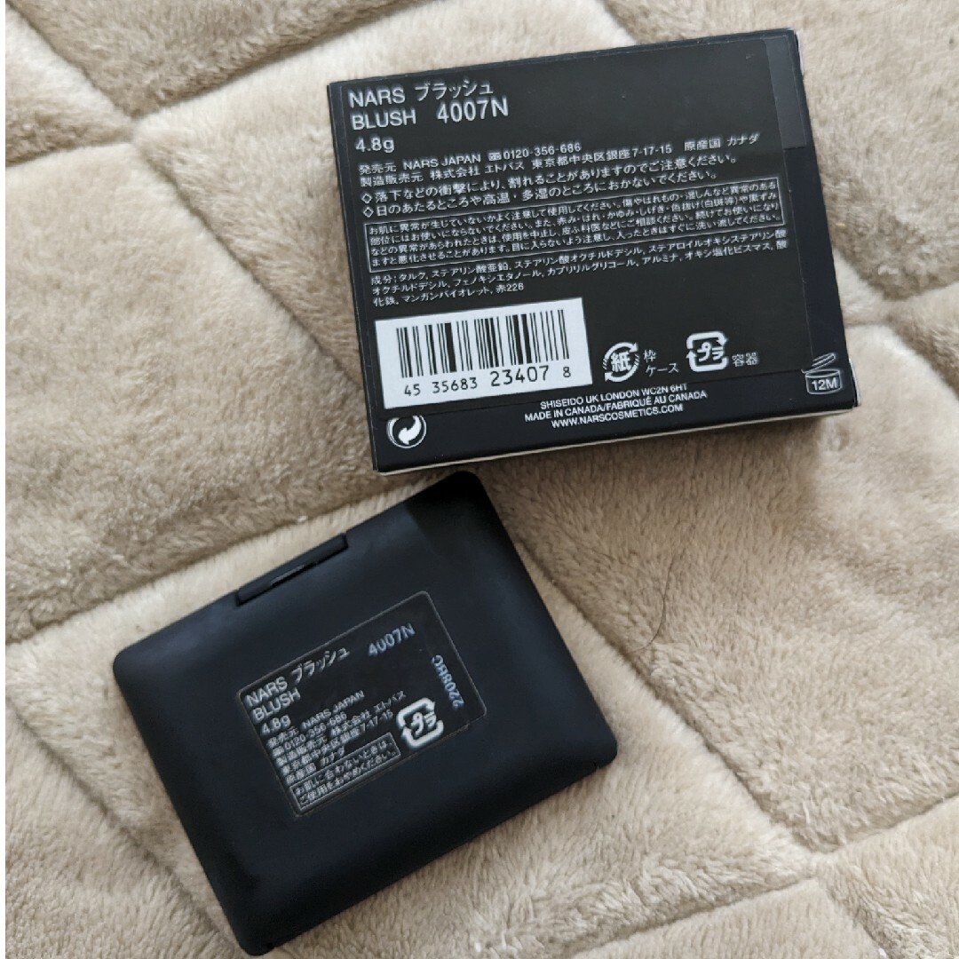 NARS(ナーズ)のNARS ブラッシュ　4007N 美品 コスメ/美容のベースメイク/化粧品(チーク)の商品写真