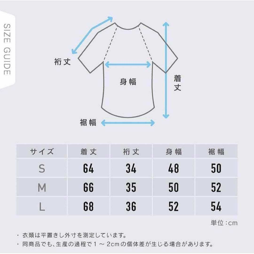 【新品】 ヨガウェア レディース スポーツウェア トップス 半袖 スポーツ/アウトドアのトレーニング/エクササイズ(ヨガ)の商品写真