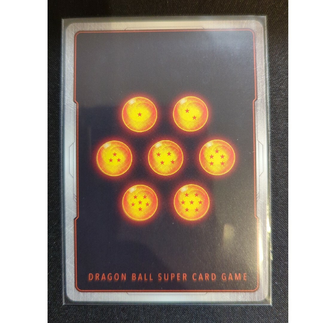 ドラゴンボール(ドラゴンボール)のベジット　SCR　パラレル エンタメ/ホビーのトレーディングカード(シングルカード)の商品写真