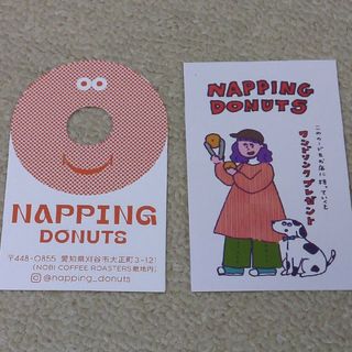 NAPPINGDONUTS ナッピングドーナツ　ドリンク　チケット(フード/ドリンク券)