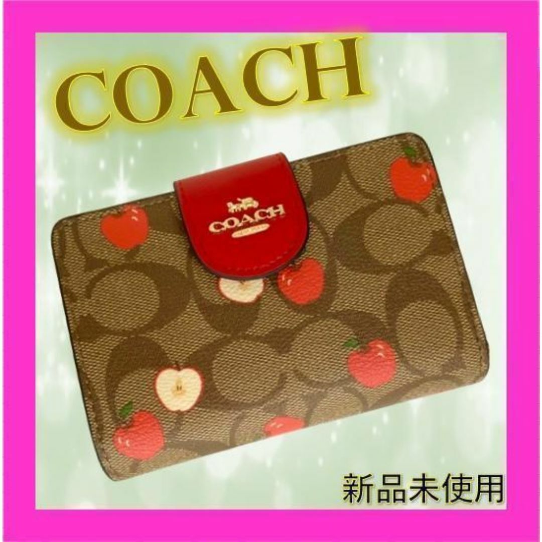 COACH(コーチ)の✨【春コーデ】COACH シグネチャー アップルプリント 二つ折り財布 レディースのファッション小物(財布)の商品写真