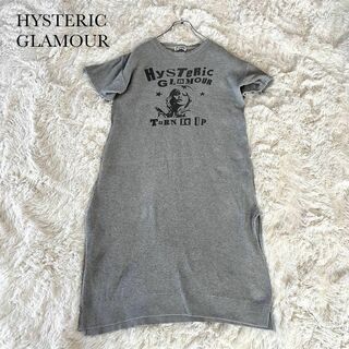 HYSTERIC GLAMOUR - HYSTERIC GLAMOUR 半袖ロングワンピース ヒスガール グレー