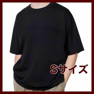 メンズ Tシャツ 半袖 ビッグシルエット ゆったり 無地 シンプル ブラック S(Tシャツ/カットソー(半袖/袖なし))